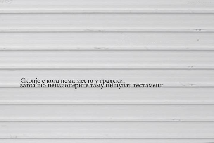 1914104_10205535107809004_4826854577621380058_n