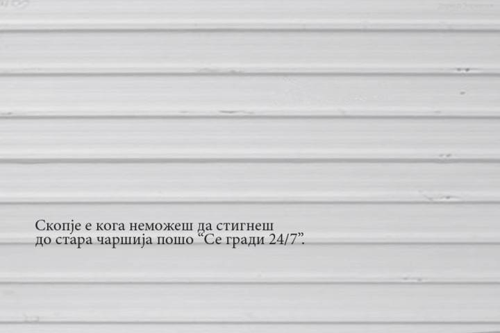 2541_10205535106448970_8194792607000300537_n