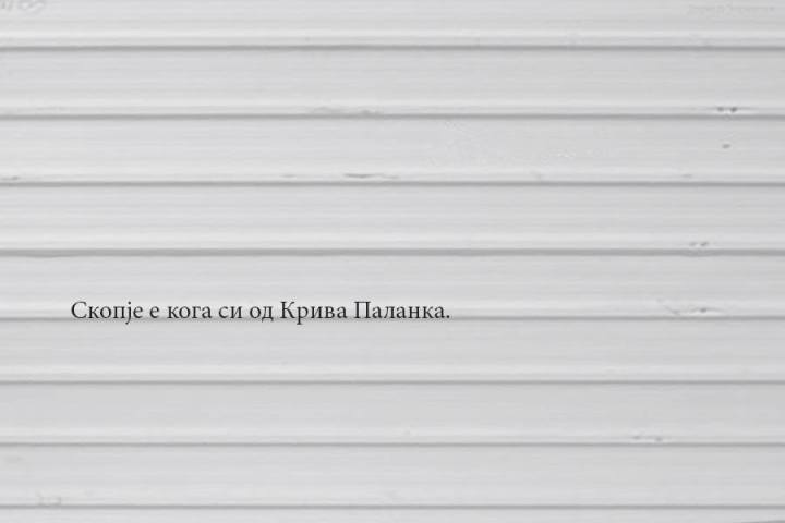 944347_10205535107488996_8640918886475192332_n