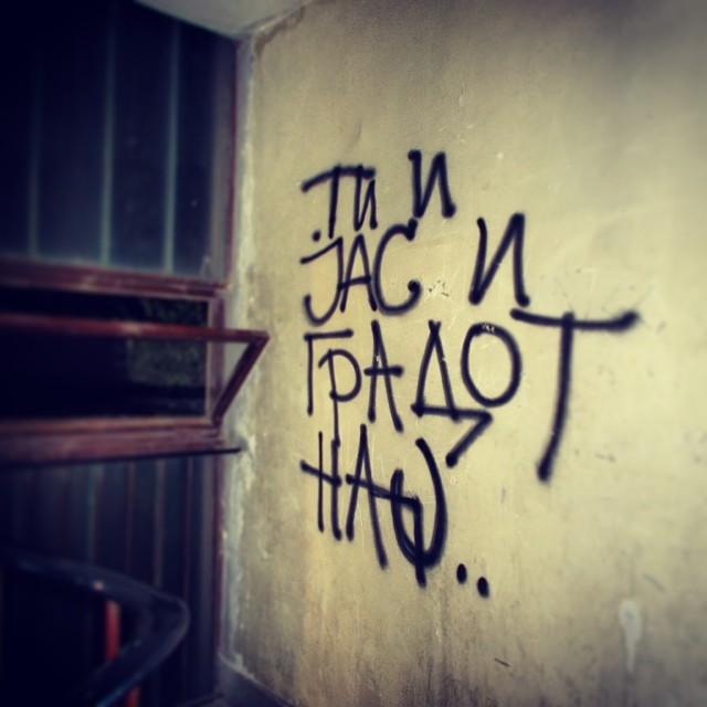 12552513_10156452081980554_5735375559560282350_n