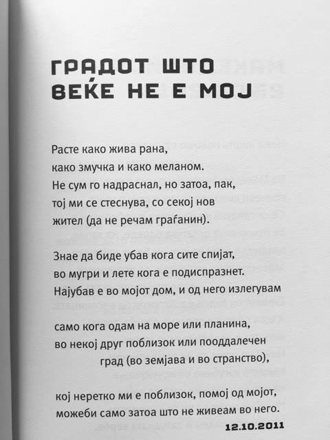 14442662_10157487007905554_1091957743_n