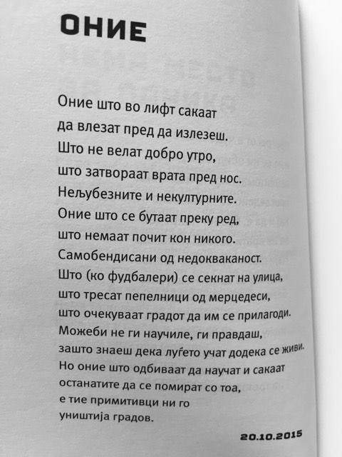 14458904_10157487008025554_2144823071_n